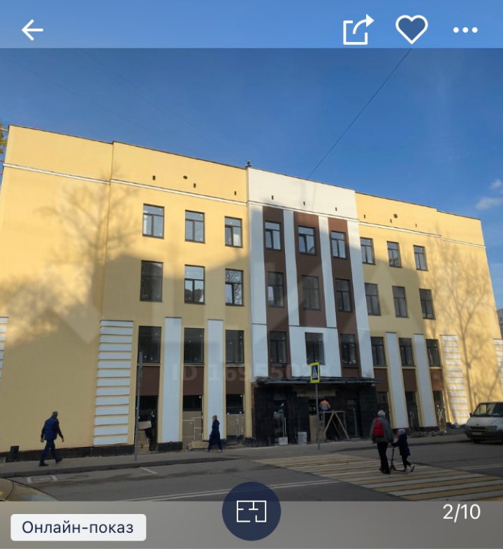 То самое здание