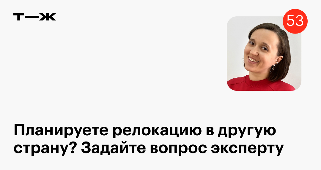 Первое правило проекта разгром не задавать вопросов