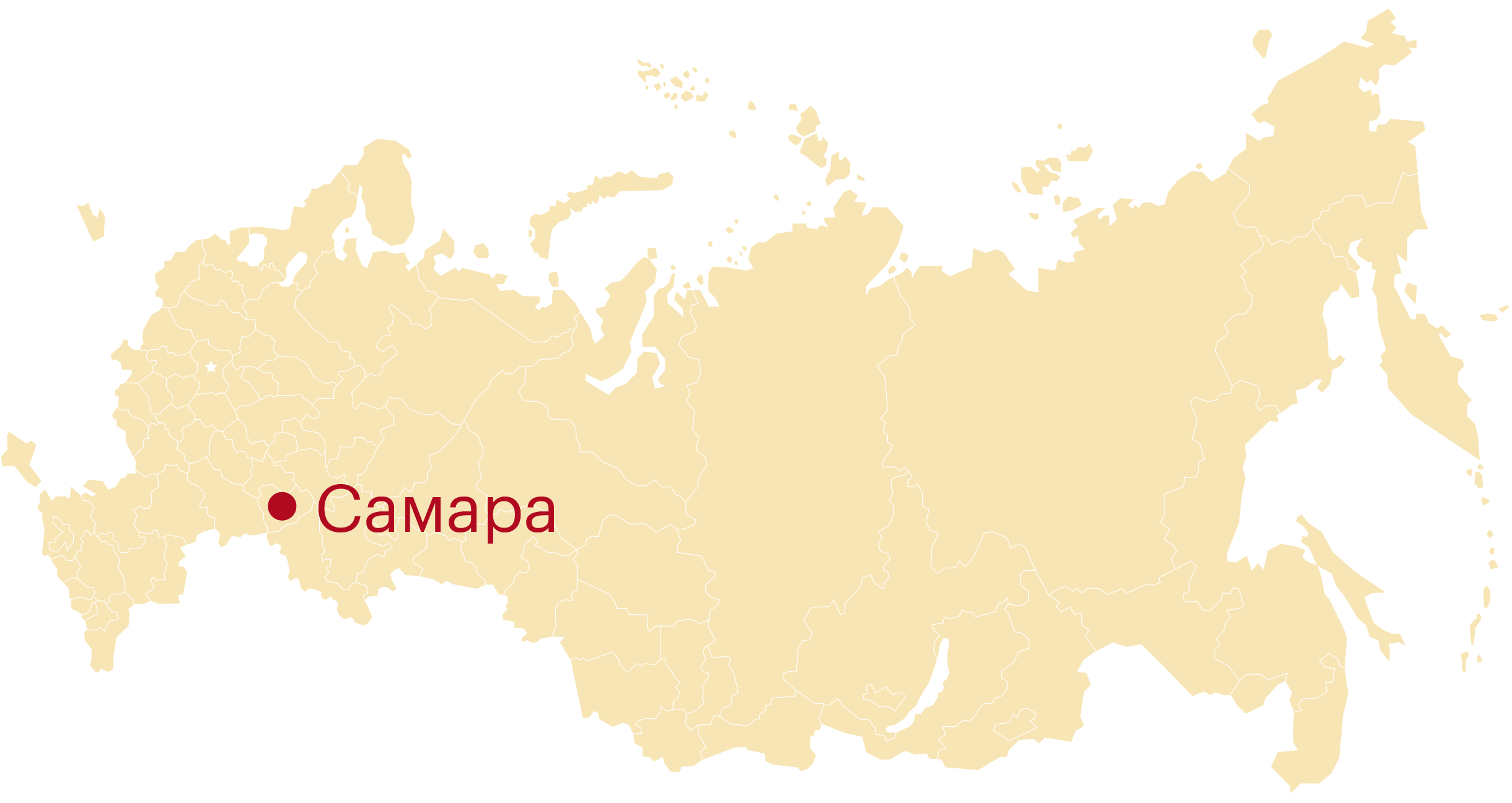 В Самаре средняя зарплата — 32 300 <span class=ruble>Р</span>, а прожиточный минимум — 9672 <span class=ruble>Р</span>