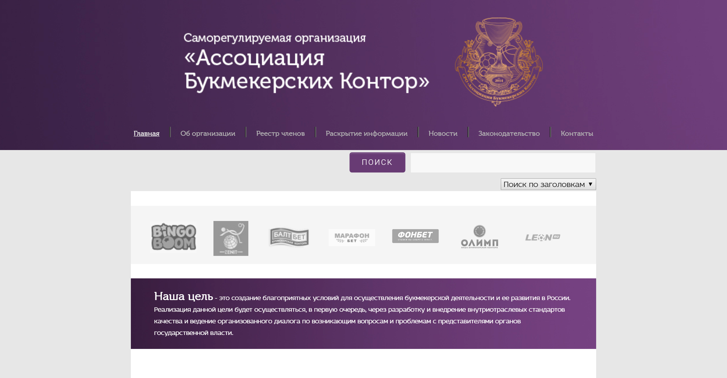 Налог на выигрыш фонбет играть онлайн бесплатно король покера 2 на русском