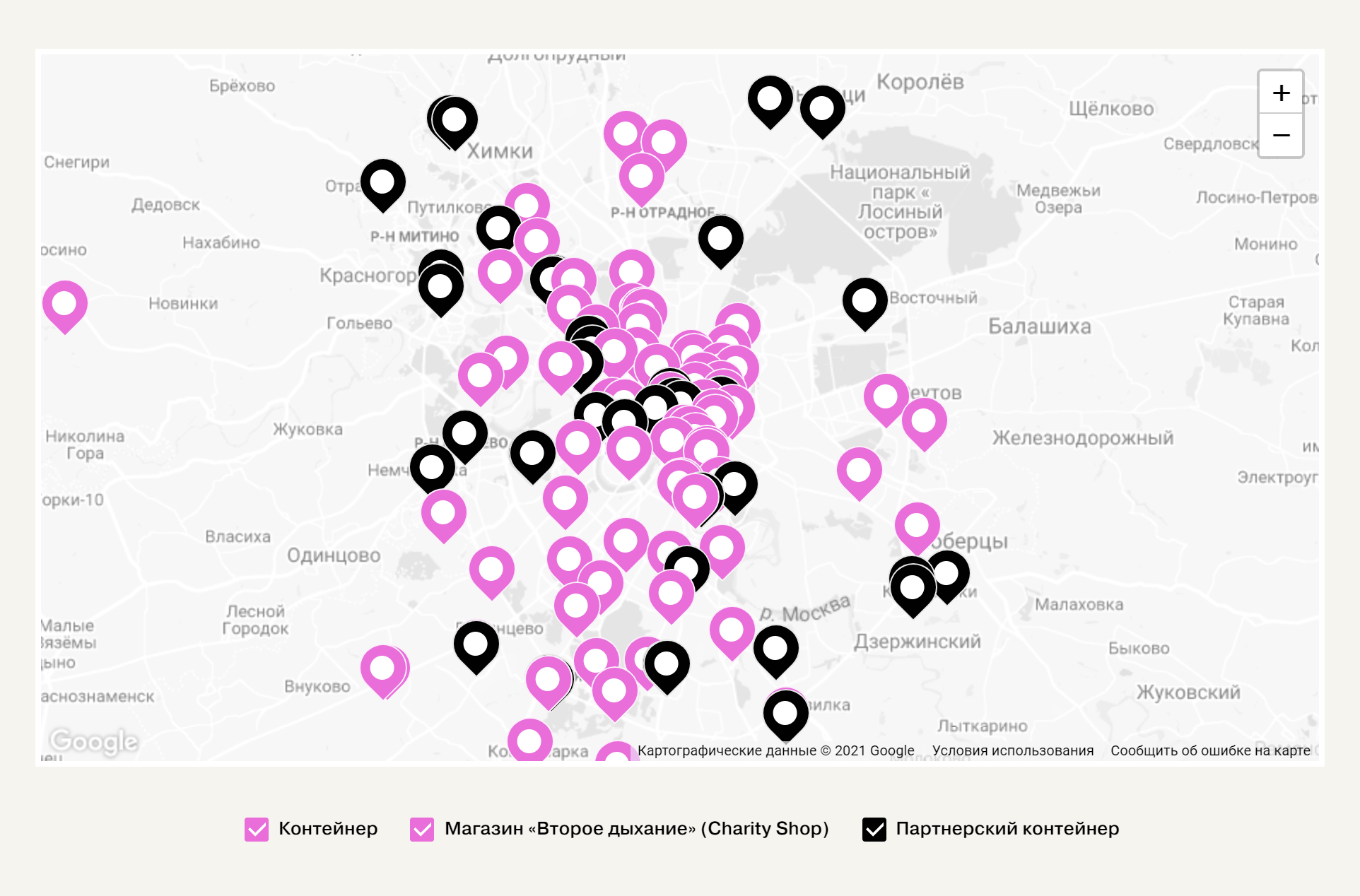 У «Второго дыхания» в одной только Москве десятки контейнеров. Источник: официальный сайт «Второго дыхания»