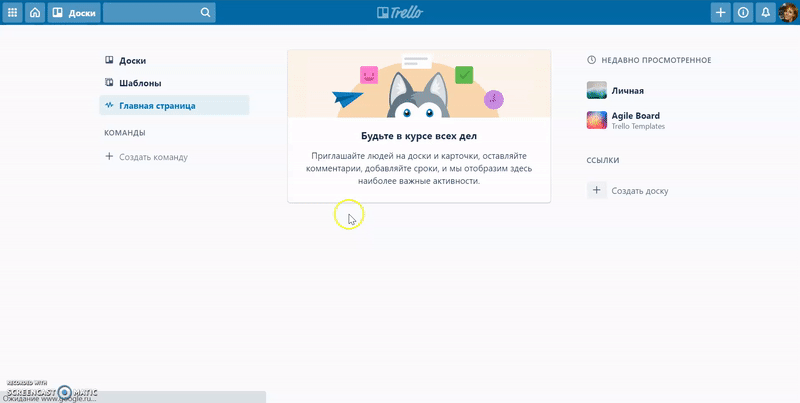 полезные сервисы и приложения. service for office 11.nqpo6sve9t1u. полезные сервисы и приложения фото. полезные сервисы и приложения-service for office 11.nqpo6sve9t1u. картинка полезные сервисы и приложения. картинка service for office 11.nqpo6sve9t1u.