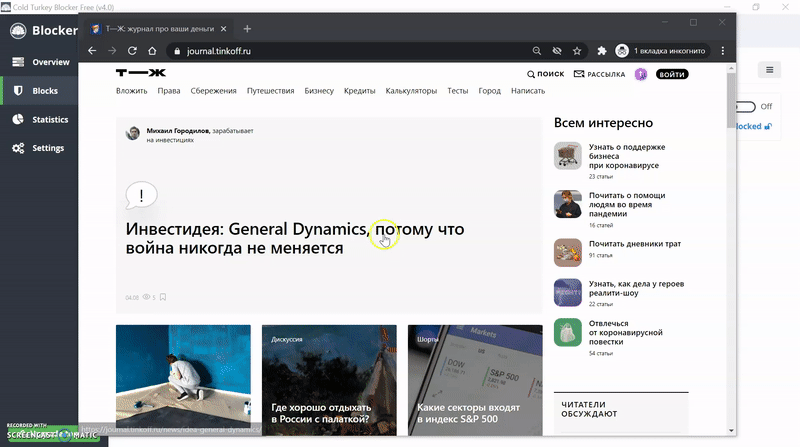 полезные сервисы и приложения. service for office 12.azy3zov867zu. полезные сервисы и приложения фото. полезные сервисы и приложения-service for office 12.azy3zov867zu. картинка полезные сервисы и приложения. картинка service for office 12.azy3zov867zu.