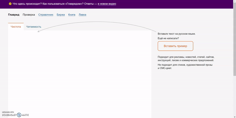 полезные сервисы и приложения. service for office 9.9jqyamzfvun7. полезные сервисы и приложения фото. полезные сервисы и приложения-service for office 9.9jqyamzfvun7. картинка полезные сервисы и приложения. картинка service for office 9.9jqyamzfvun7.