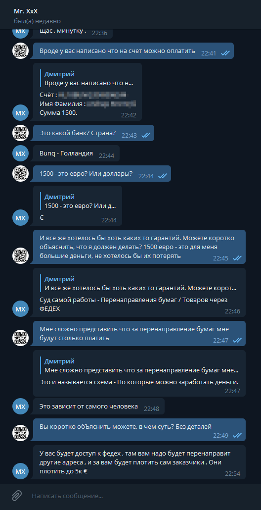 Продавец обещает, что все по-честному, но подробностей не ждите
