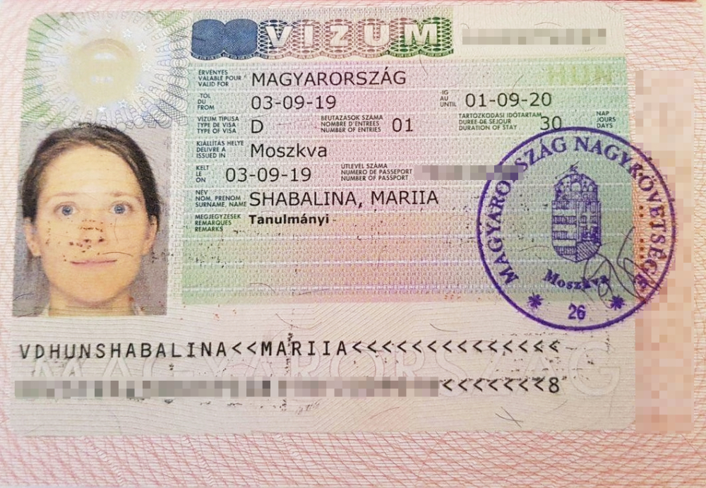 Я подала документы на визу 19 августа и получила ее 3 сентября 2019 года