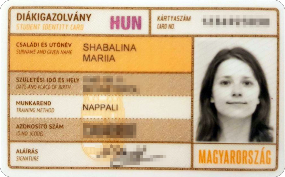 Мой студенческий билет. По нему можно получать скидки в музеях
