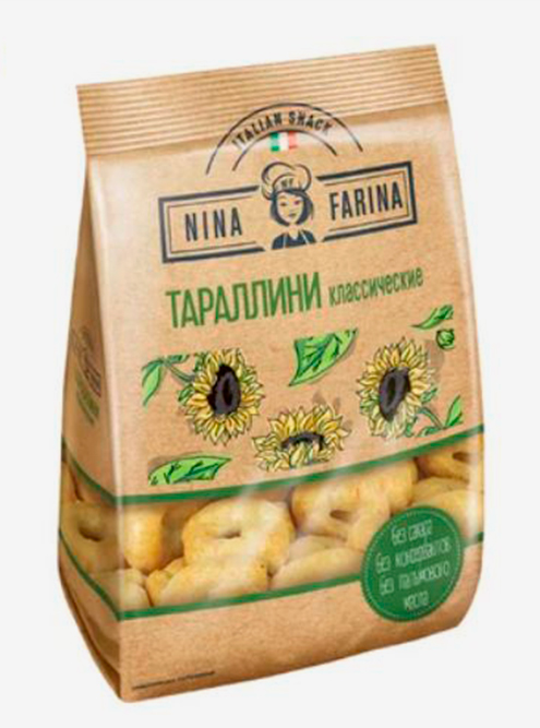 Тараллини без сахара от KDV