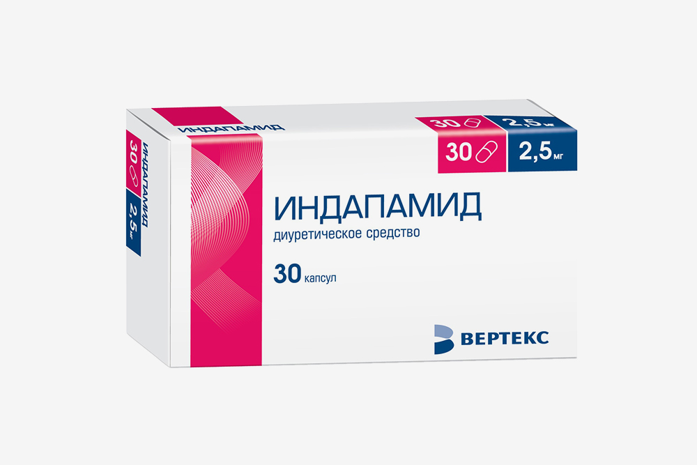 «Индапамид»