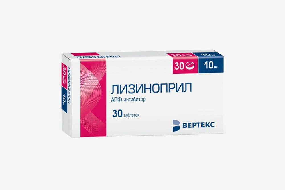 «Лизиноприл»
