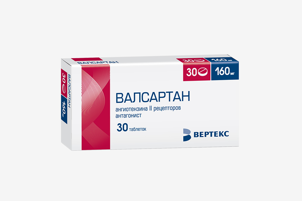 «Валсартан»