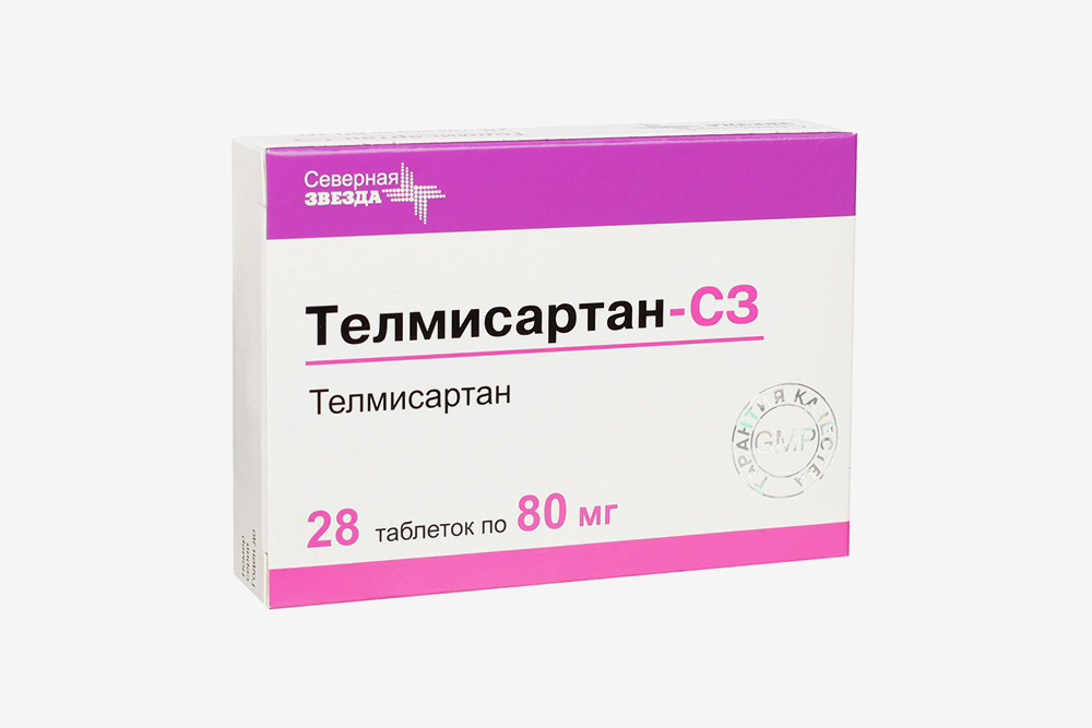 «Телмисартан»