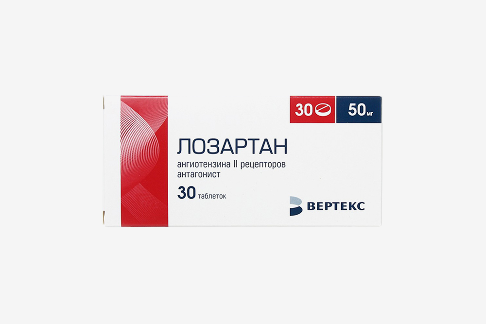 «Лозартан»