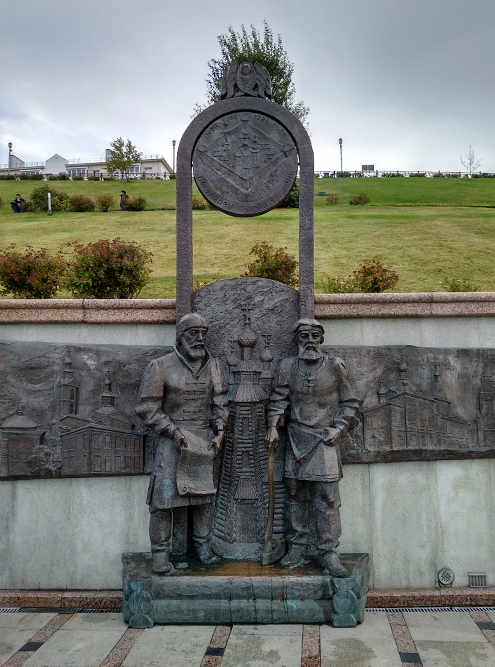 Памятник в честь основания Тюмени