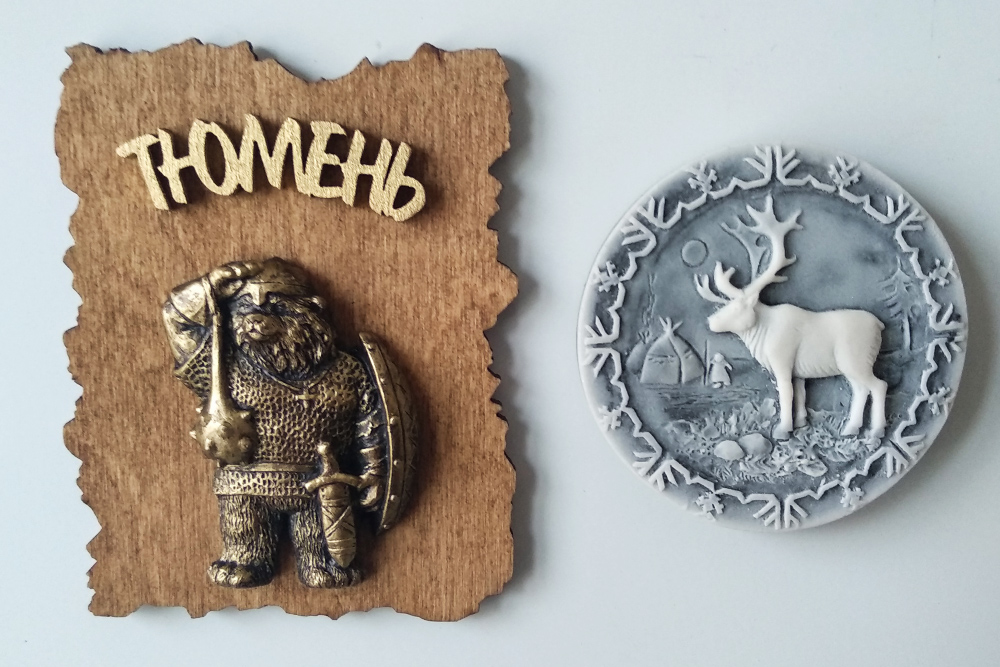 Такие магниты мы купили себе на память
