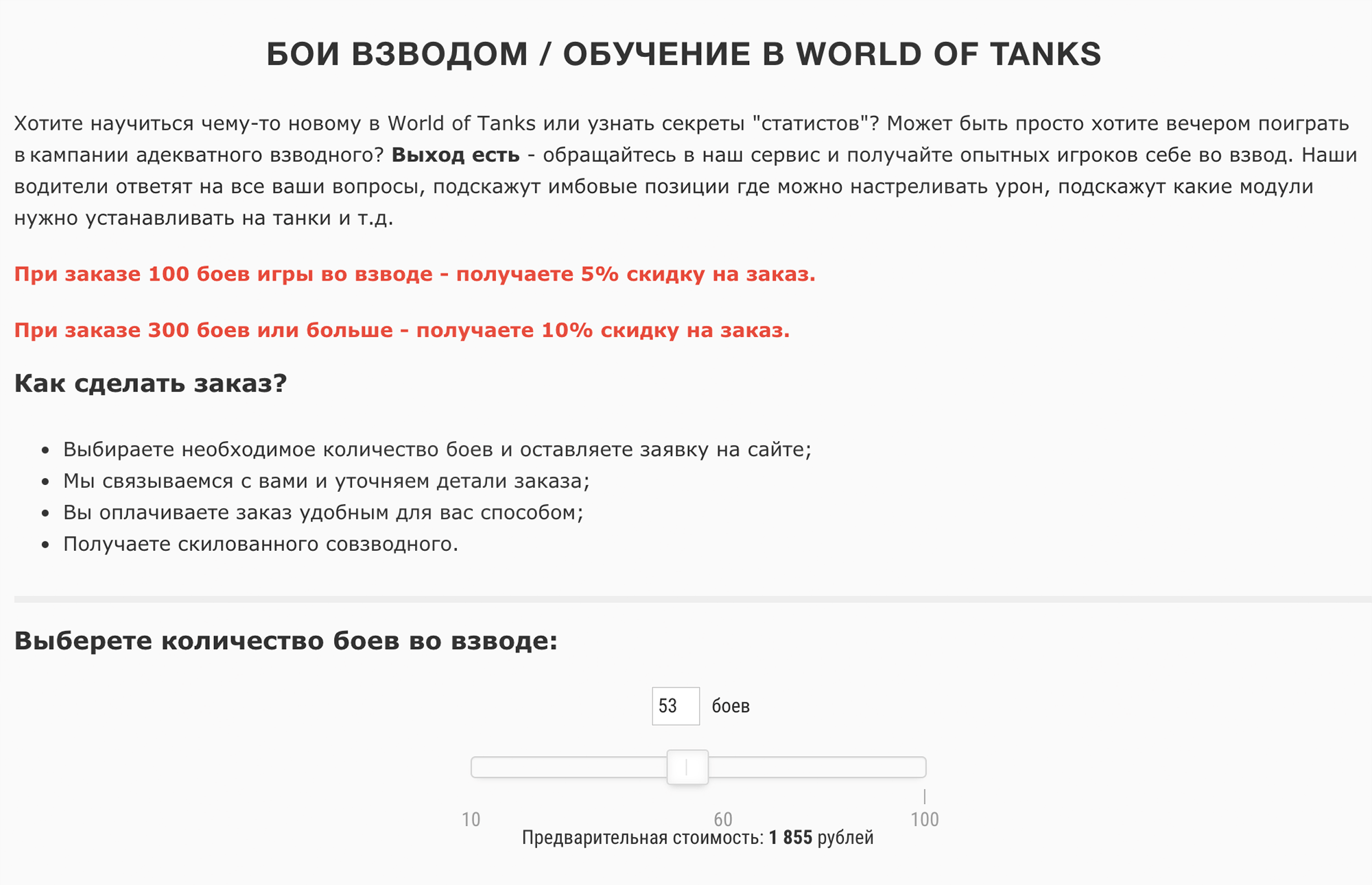Как сделать деньги для игры. Смотреть фото Как сделать деньги для игры. Смотреть картинку Как сделать деньги для игры. Картинка про Как сделать деньги для игры. Фото Как сделать деньги для игры
