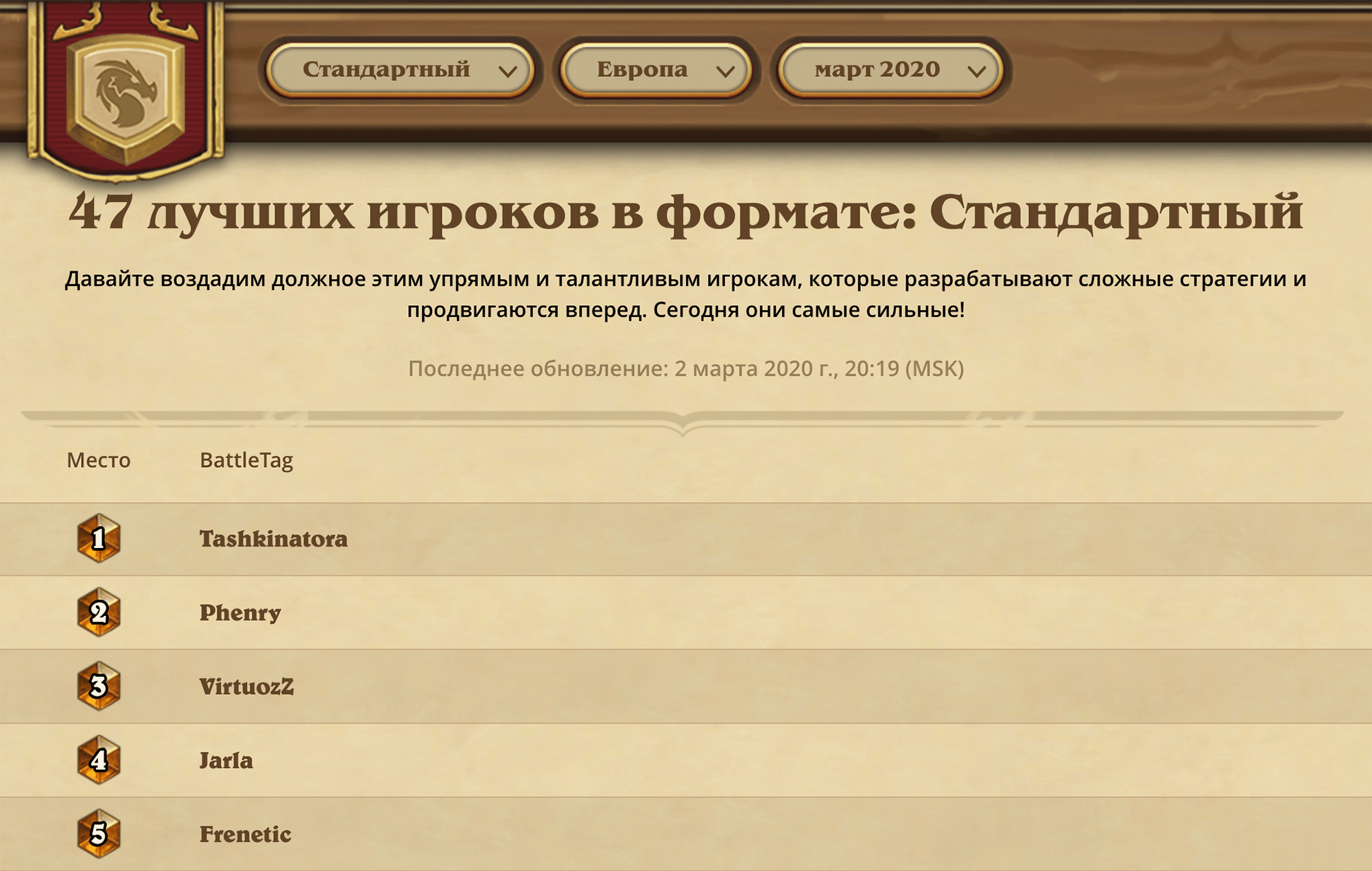 Как сделать деньги для игры. Смотреть фото Как сделать деньги для игры. Смотреть картинку Как сделать деньги для игры. Картинка про Как сделать деньги для игры. Фото Как сделать деньги для игры