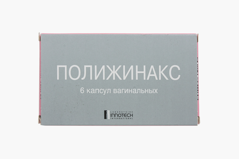 Цена: 341 <span class=ruble>Р</span>