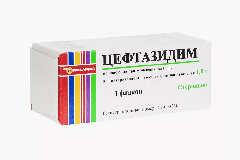 Цена: 96,5 <span class=ruble>Р</span>
