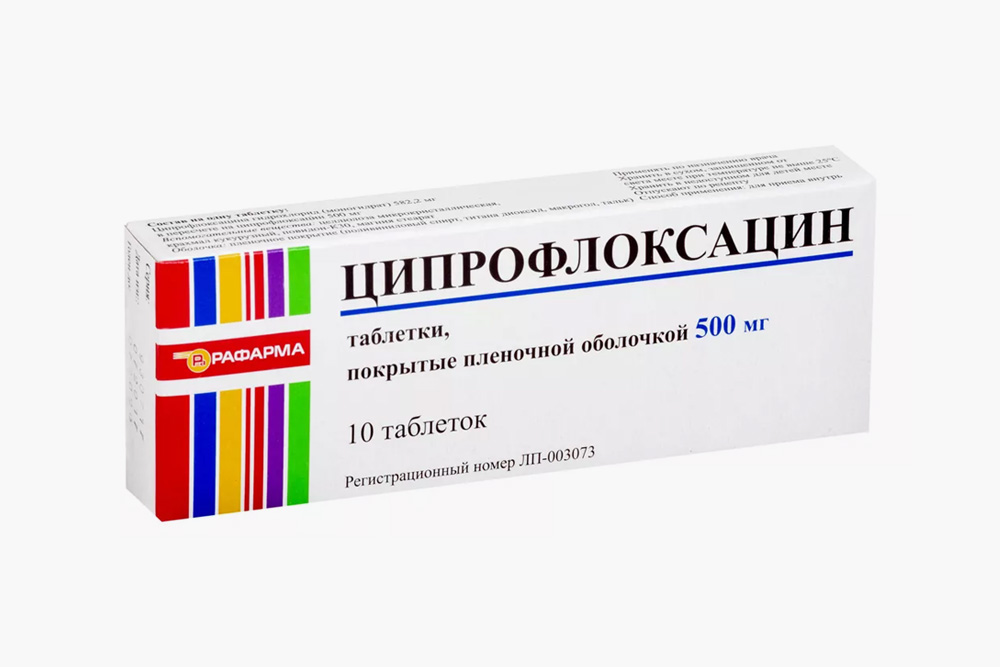 Цена: 77 <span class=ruble>Р</span>