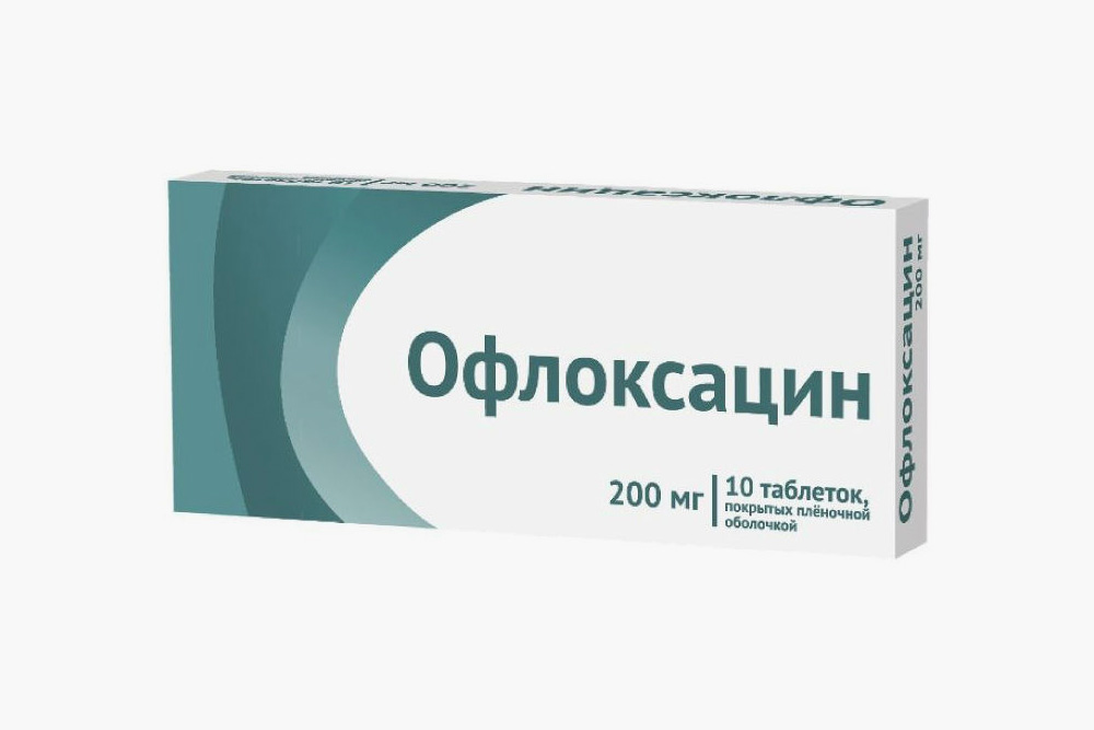 Цена: 50 <span class=ruble>Р</span>