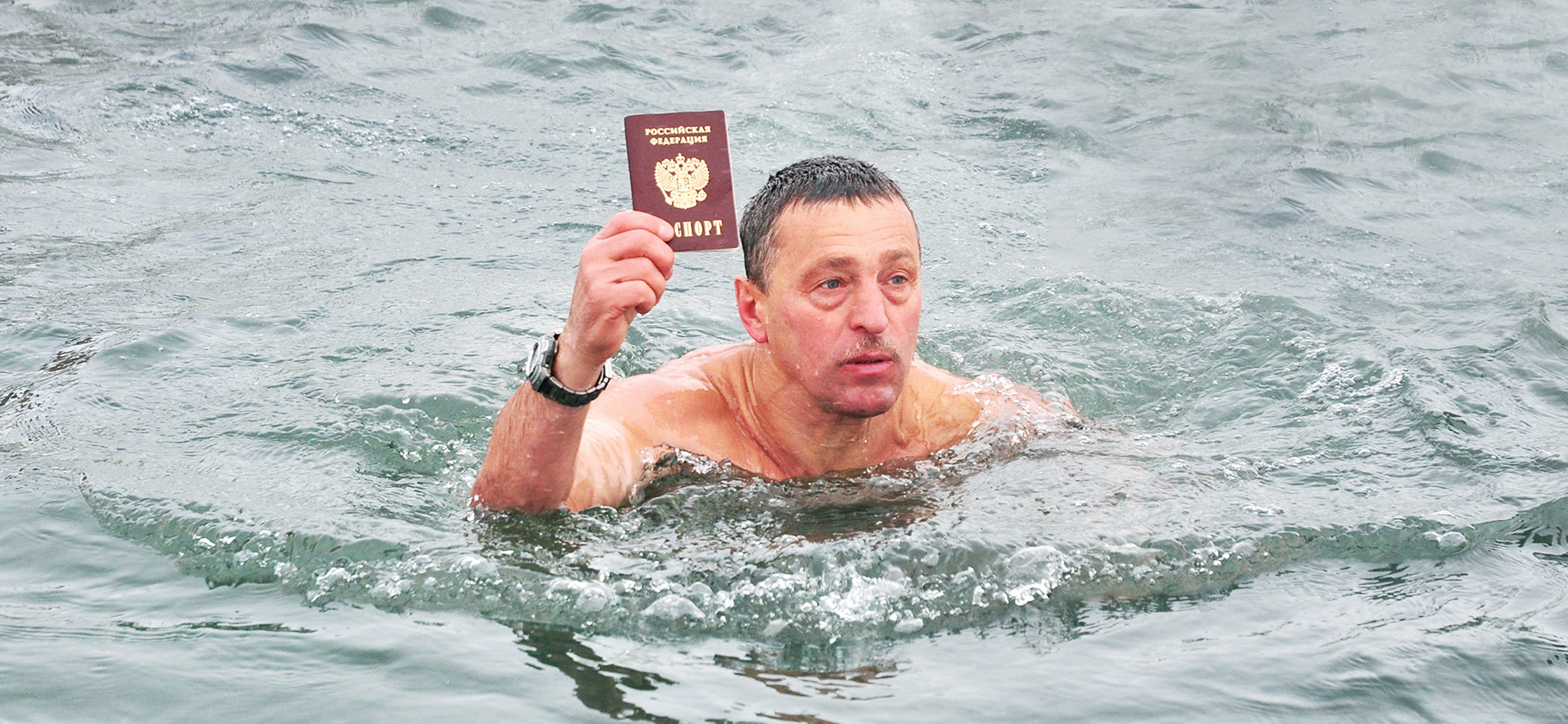 Обязанности владельца российского паспорта