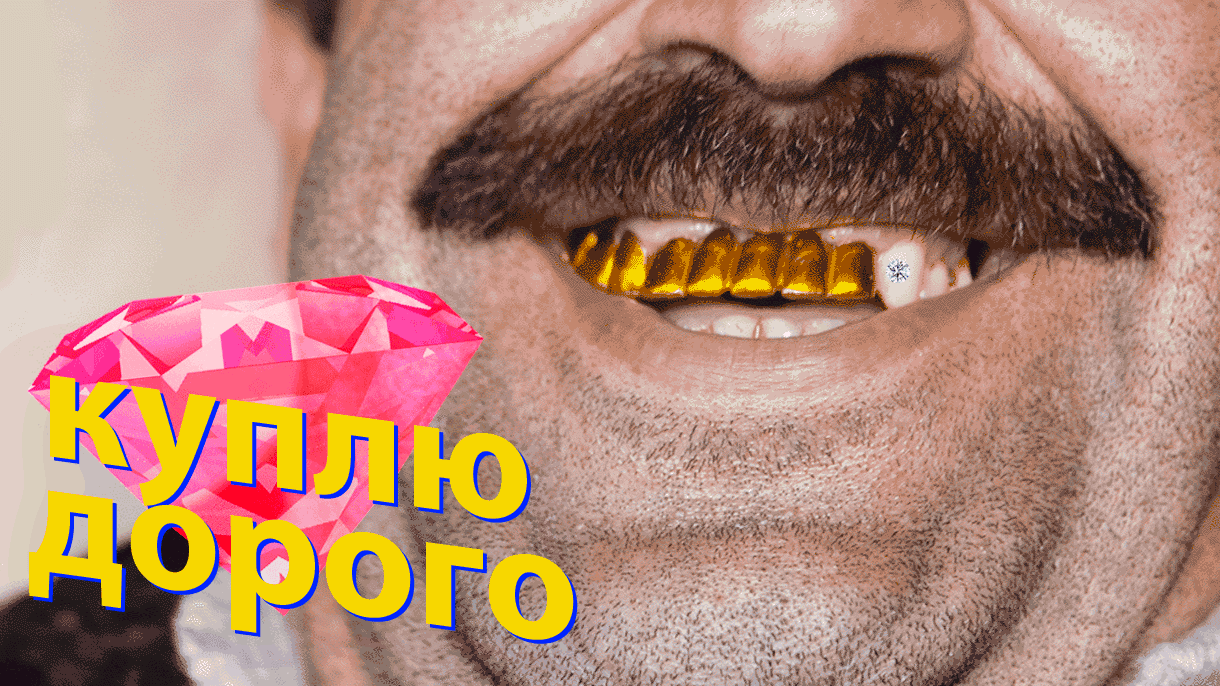 Как сделать кольцо с бриллиантом