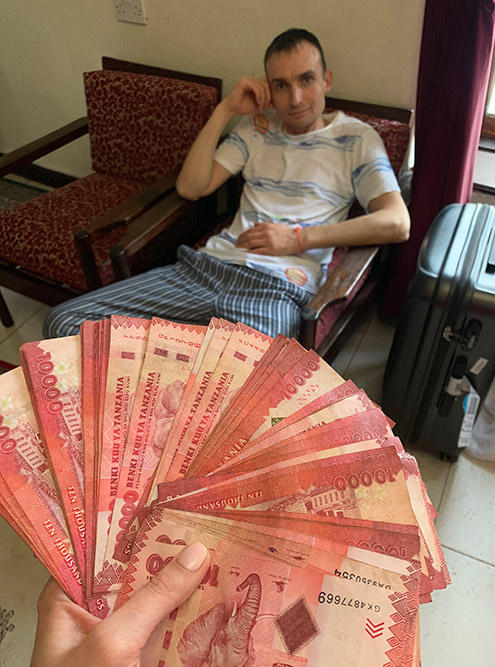 Поменяли 500 долларов и стали шиллинговыми миллионерами
