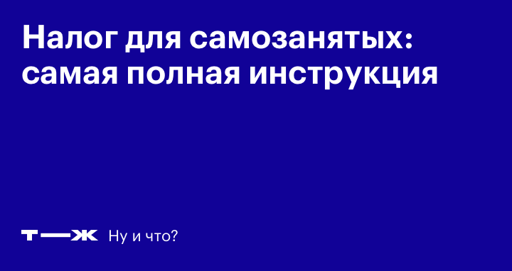 скачать декларацию 3 ндфл налоговый вычет на обучение