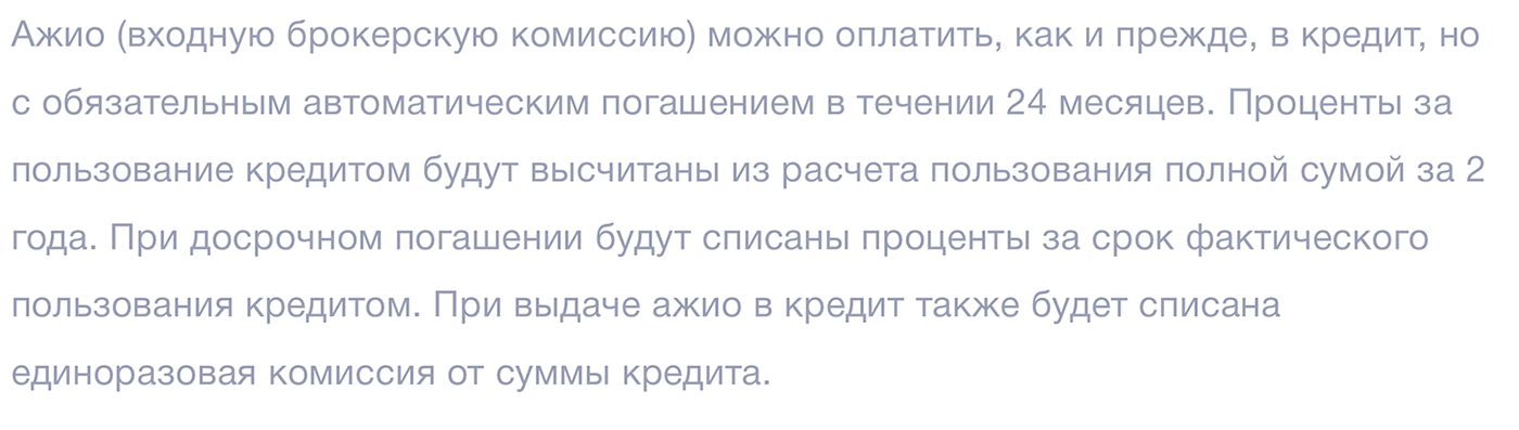 оформить кредитную карту онлайн втб 24