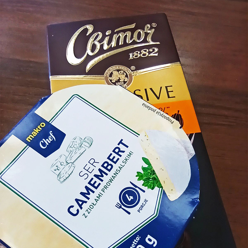 Вкусности, которые коллега привезла из Украины