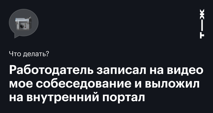 Зрелая баба сосет крепкий член своего будущего работодателя