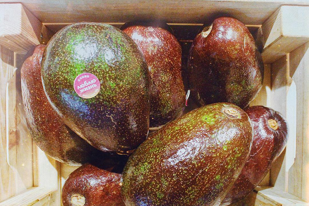 В Avocado Point продают спелое авокадо, которое приехало прямиком из солнечной Доминиканы. Цена: 400 <span class=ruble>Р</span> за штуку