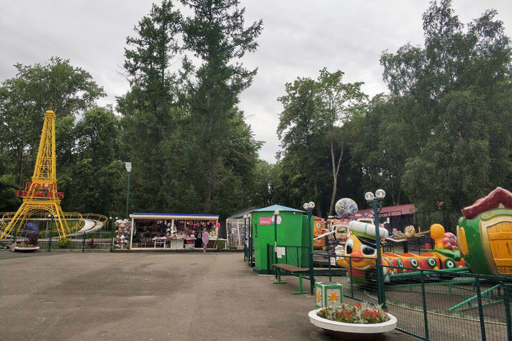 Сейчас парк похож на пережиток прошлого