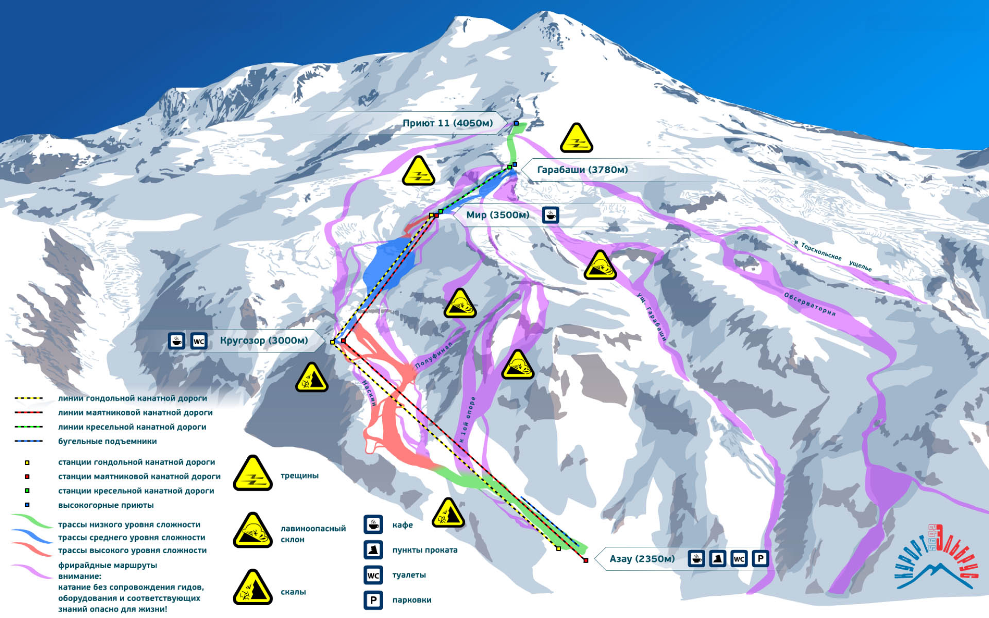 На карте курорта отмечены трассы разного уровня сложности. Источник: resort-elbrus.ru