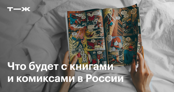 Есть ли отзывы. Почему он делает это книга.