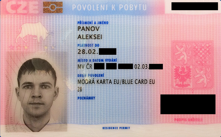 Поволени к побыту!