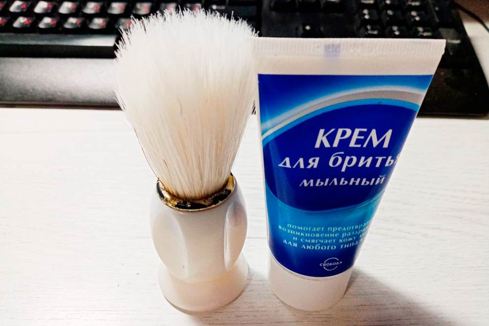 Мой комплект для бритья — крем «Мыльный» и помазок