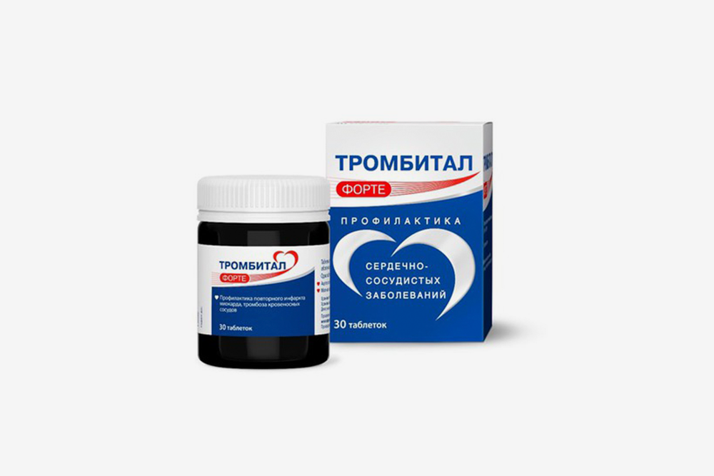 Некоторые дженерики (например, «Фазостабил») продаются в упаковках по 50 таблеток. Если курс лечения подразумевает прием больше чем 30 таблеток, но меньше 100, такая упаковка обойдется дешевле