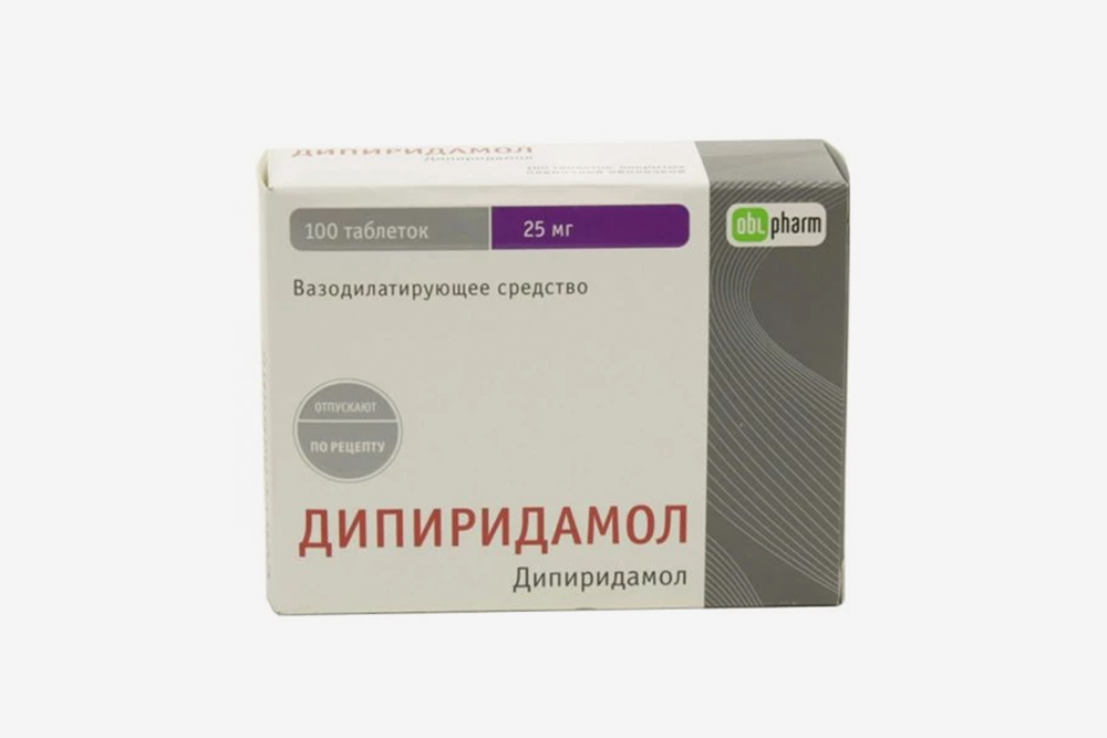 Цена препарата зависит от компании-производителя — некоторые дженерики стоят дешевле, даже если при той же концентрации действующего вещества число таблеток в упаковке выше