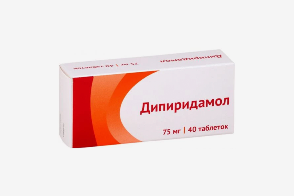 Цена препарата зависит от компании-производителя — некоторые дженерики стоят дешевле, даже если при той же концентрации действующего вещества число таблеток в упаковке выше