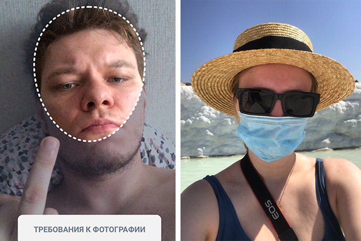 Наш продюсер Даня заболел коронавирусом и сделал тонну селфи для его любимого приложения «Социальный мониторинг». А я была в Турции и зачем-то поехала в Памуккале в +40 °C. Не очень мудро, опыт 0/10, не рекомендую