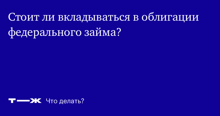 райффайзен банк кредитный