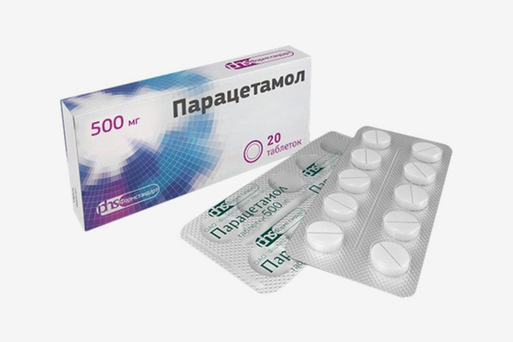 «Парацетамол». МНН: парацетамол. Цена: 25,5 <span class=ruble>Р</span>