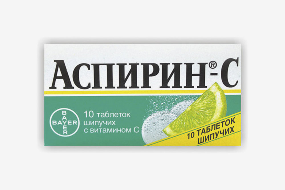 «Аспирин-С». МНН: ацетилсалициловая и аскорбиновая кислота. Цена: 351 <span class=ruble>Р</span>