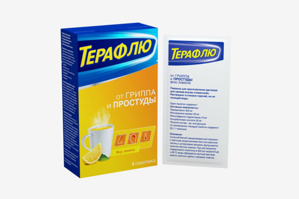 «Терафлю» содержит парацетамол, фенирамина малеат, фенилэфрина гидрохлорид и аскорбиновую кислоту. Цена: 211 <span class=ruble>Р</span>