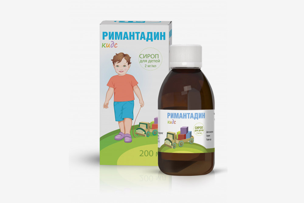 «Римантадин-кидс». МНН: римантадина гидрохлорид. Цена: 423 <span class=ruble>Р</span>