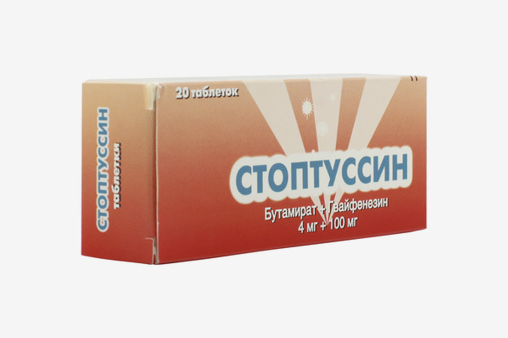 «Стоптуссин». Цена: 238 <span class=ruble>Р</span>