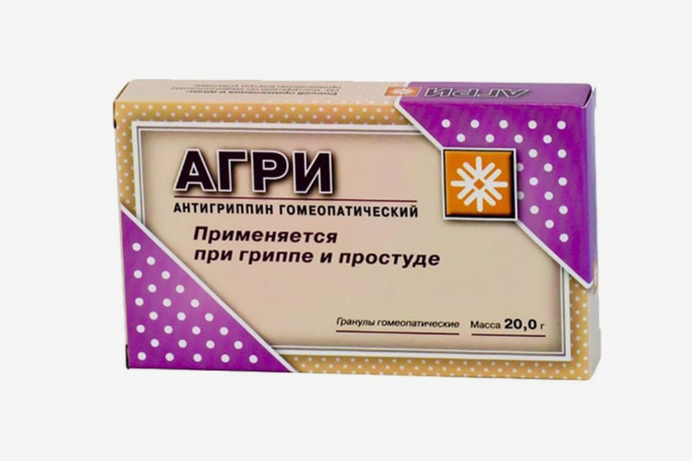 «Агри». Цена: 112 <span class=ruble>Р</span>