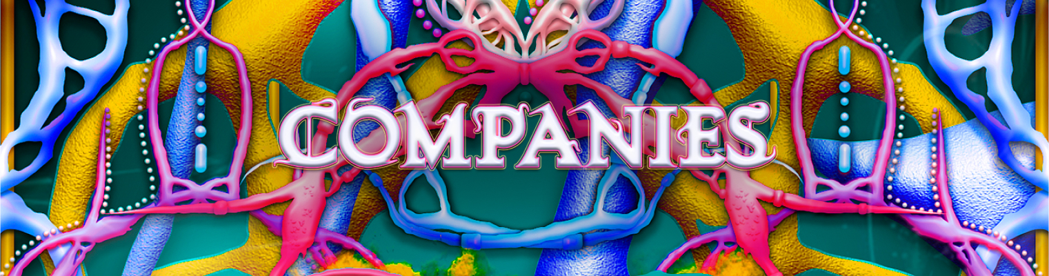 Обложка потока "Компании"